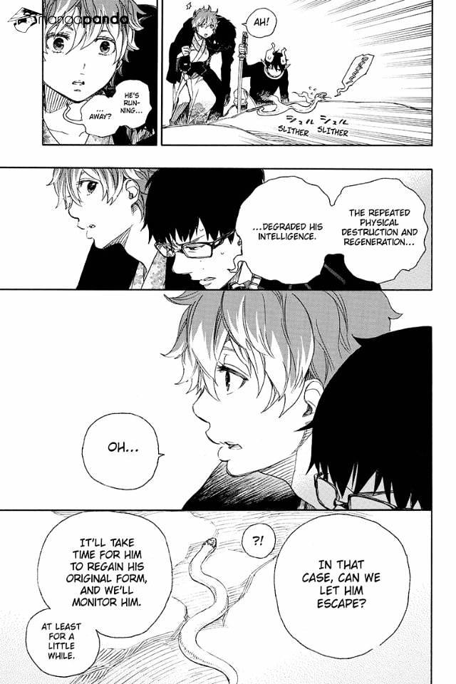 Read Ao no Exorcist EN Manga Online