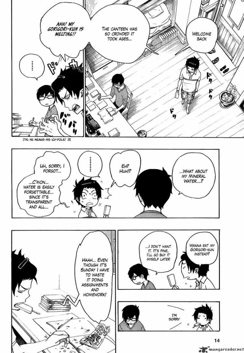 Read Ao no Exorcist EN Manga Online