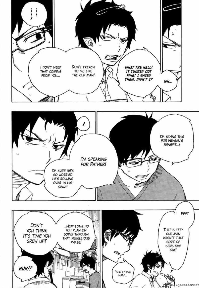 Read Ao no Exorcist EN Manga Online