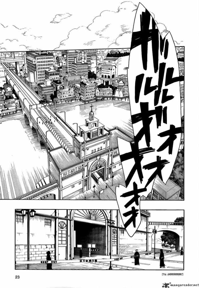 Read Ao no Exorcist EN Manga Online