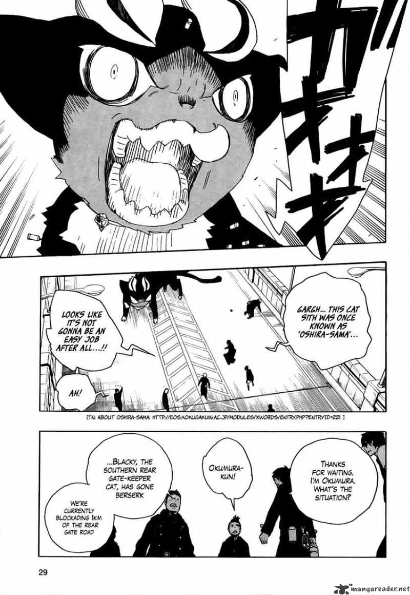 Read Ao no Exorcist EN Manga Online