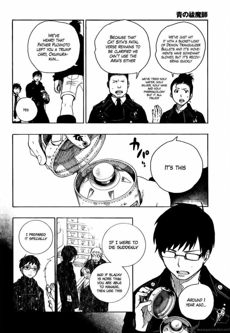 Read Ao no Exorcist EN Manga Online