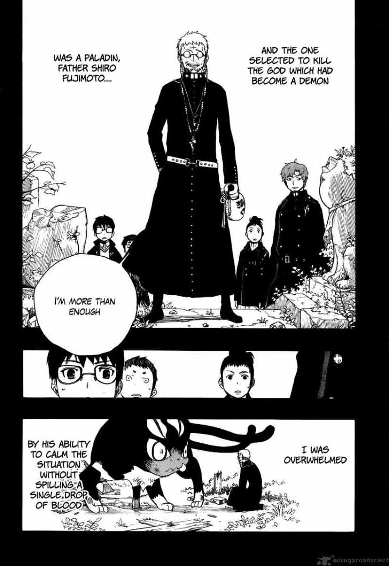 Read Ao no Exorcist EN Manga Online