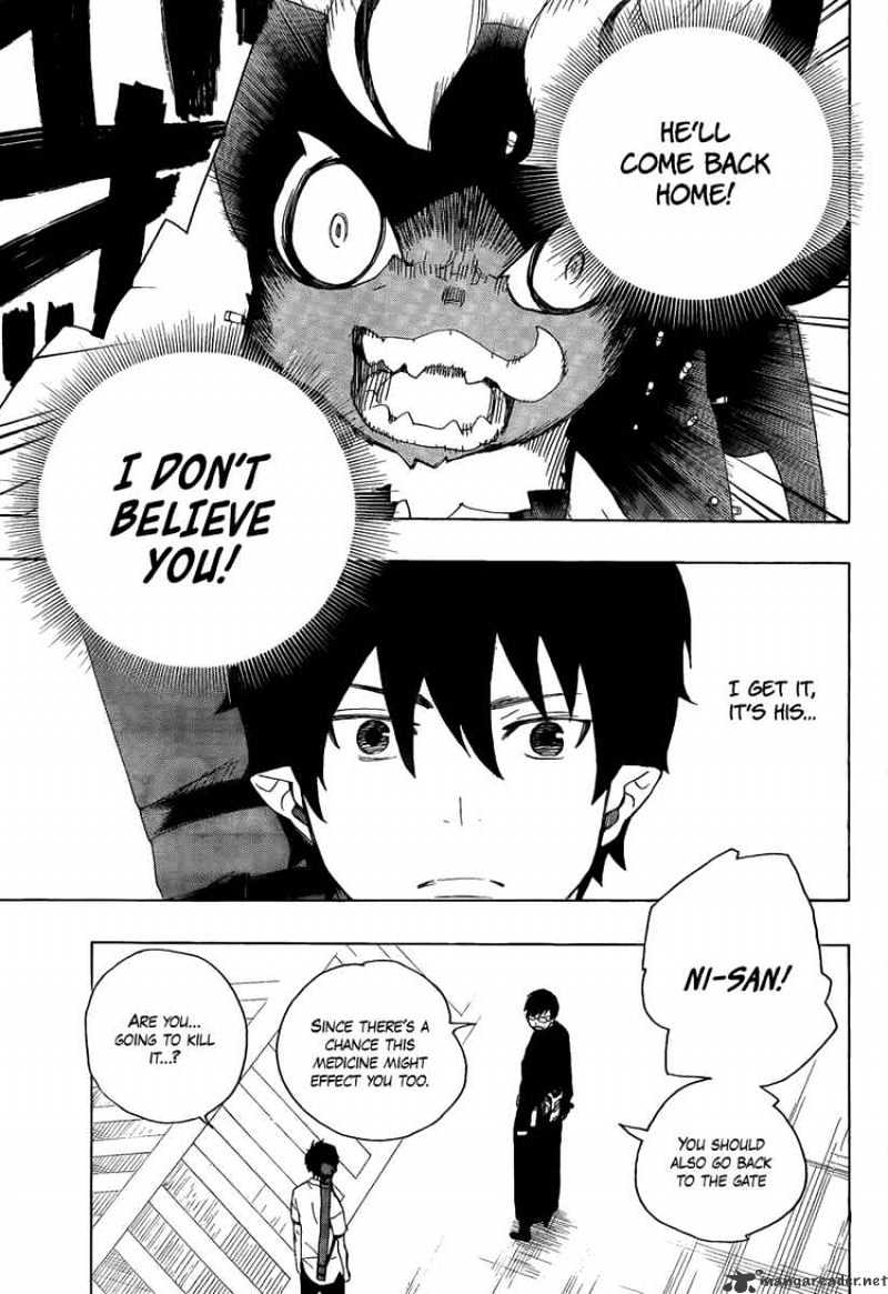Read Ao no Exorcist EN Manga Online
