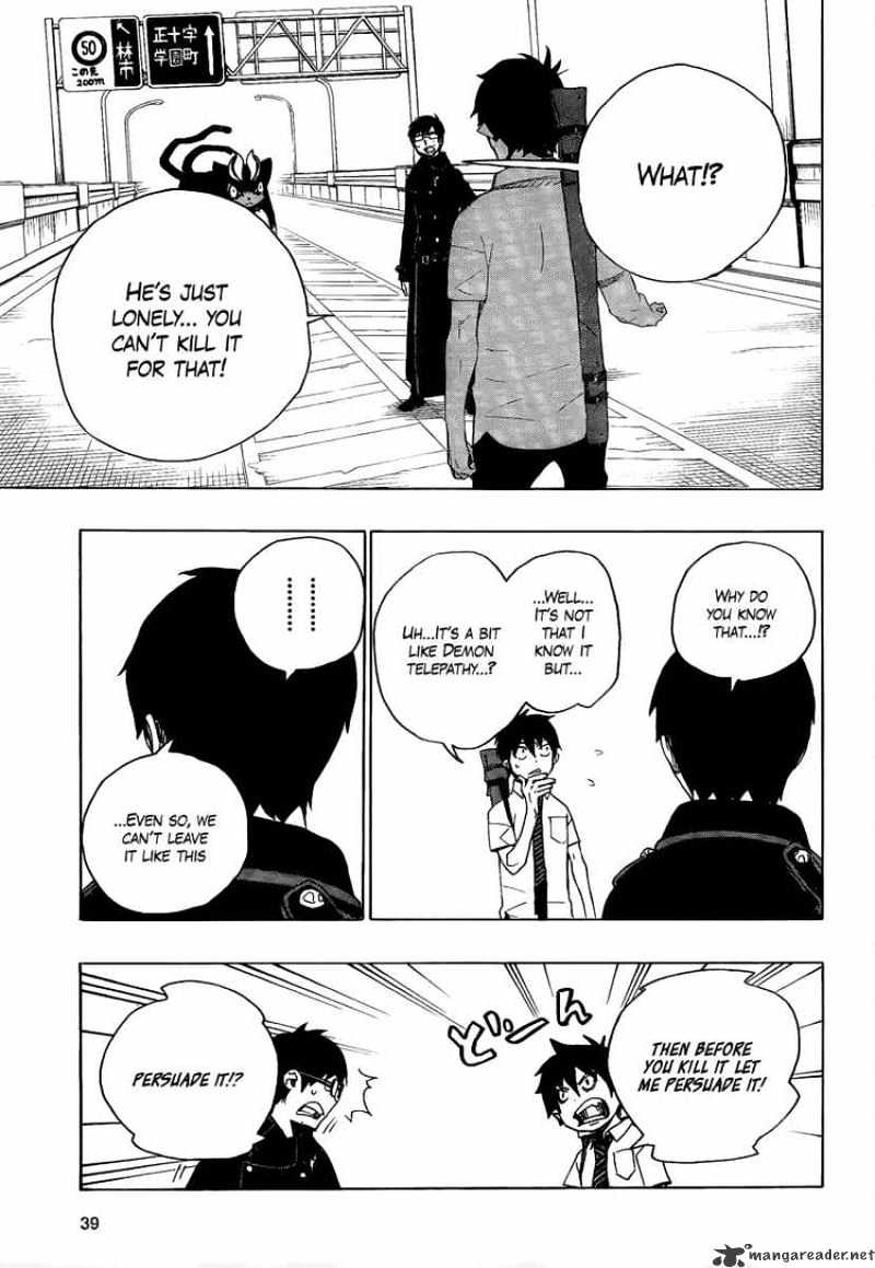 Read Ao no Exorcist EN Manga Online