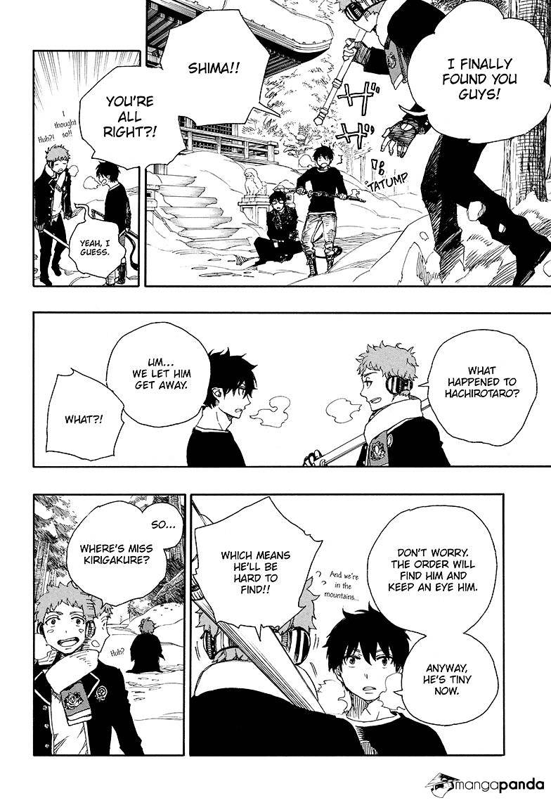 Read Ao no Exorcist EN Manga Online