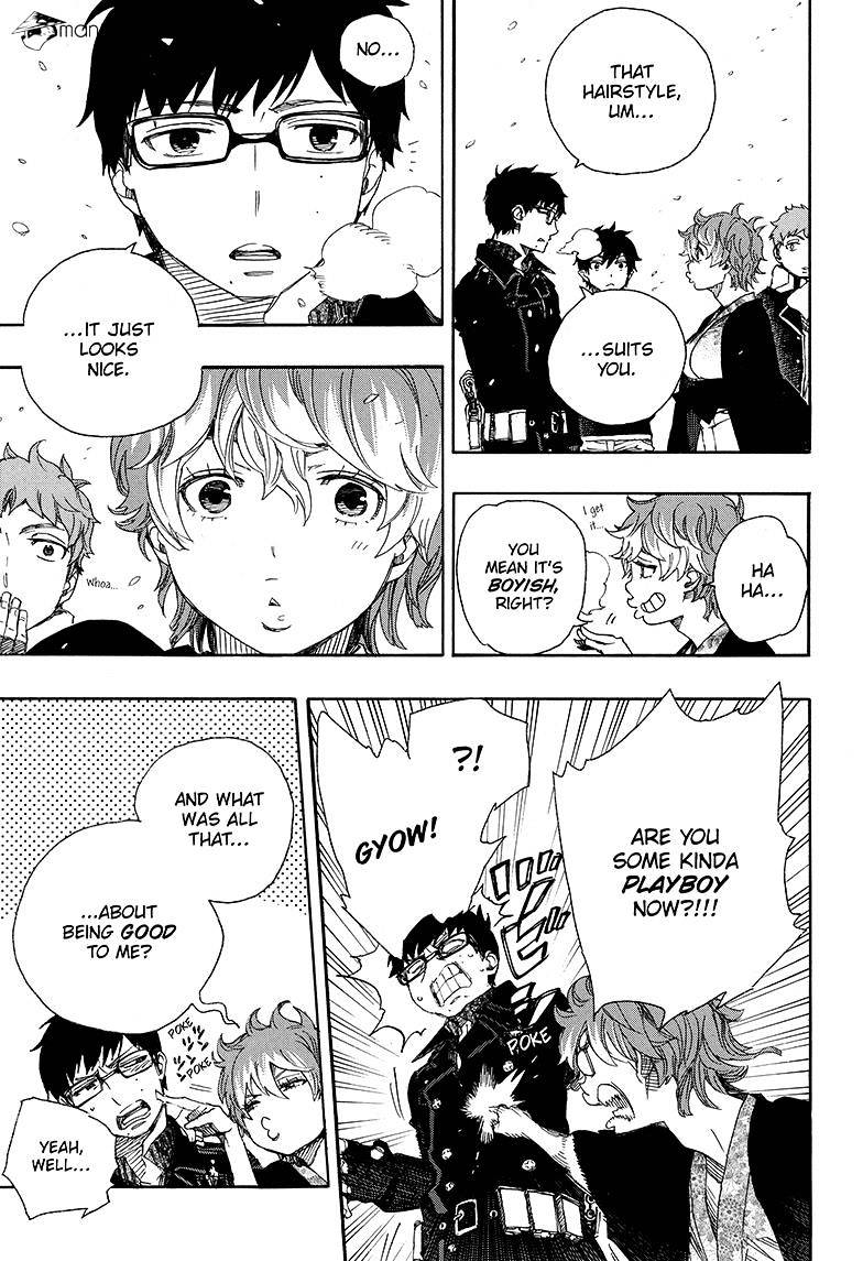 Read Ao no Exorcist EN Manga Online