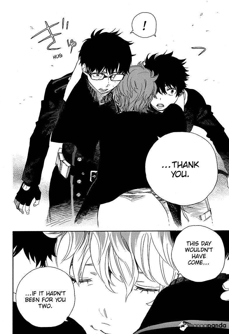 Read Ao no Exorcist EN Manga Online