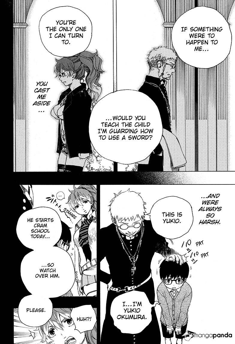 Read Ao no Exorcist EN Manga Online