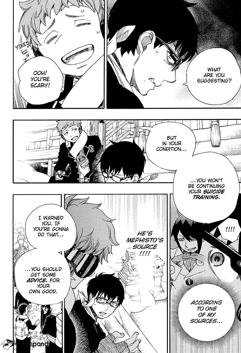 Read Ao no Exorcist EN Manga Online