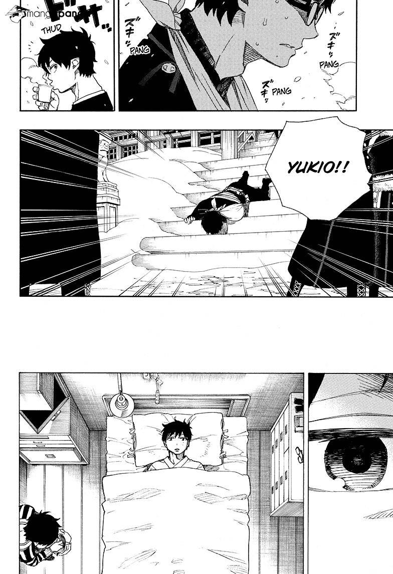 Read Ao no Exorcist EN Manga Online