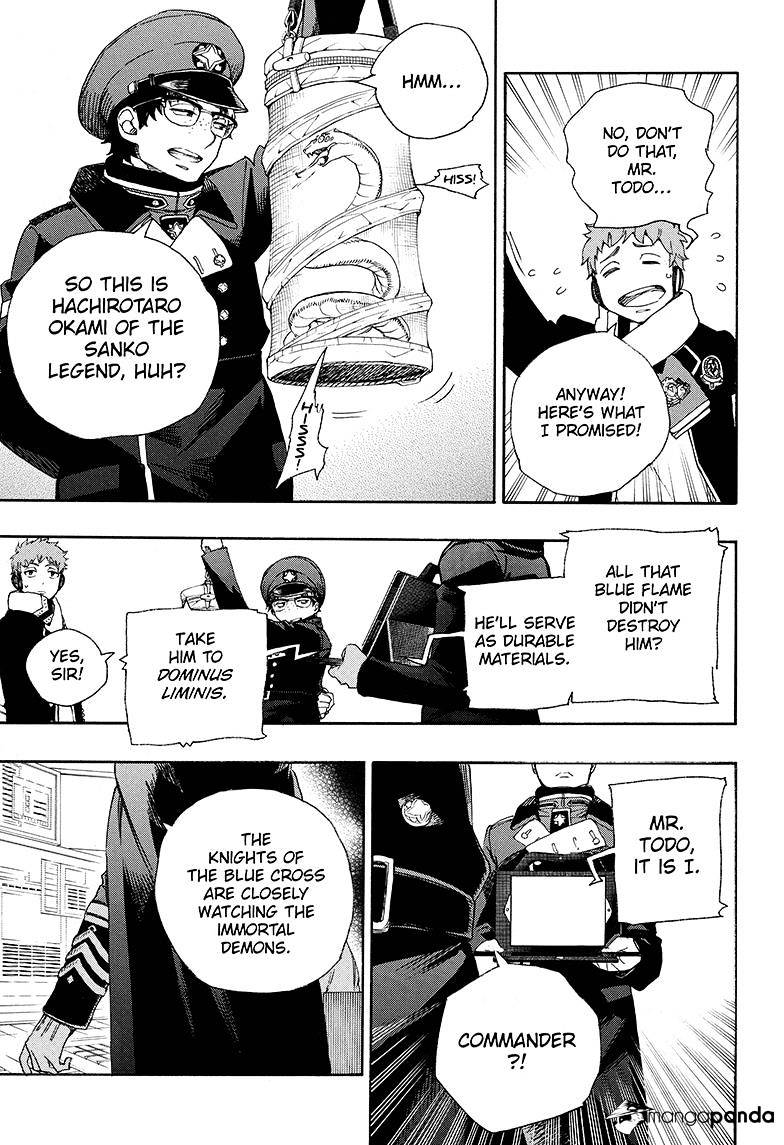 Read Ao no Exorcist EN Manga Online
