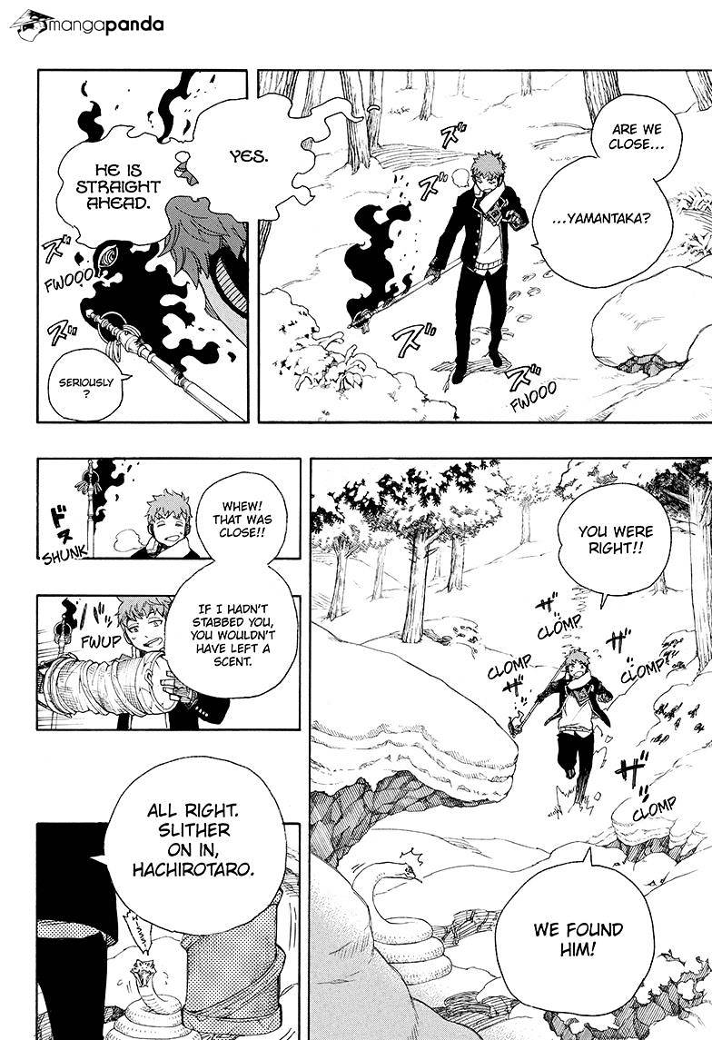 Read Ao no Exorcist EN Manga Online