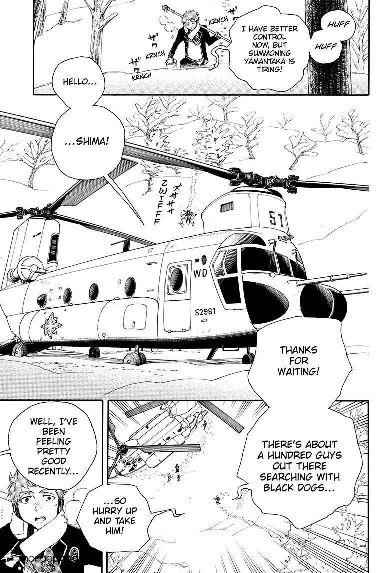 Read Ao no Exorcist EN Manga Online
