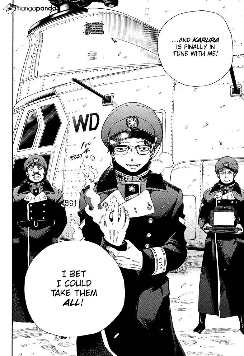 Read Ao no Exorcist EN Manga Online