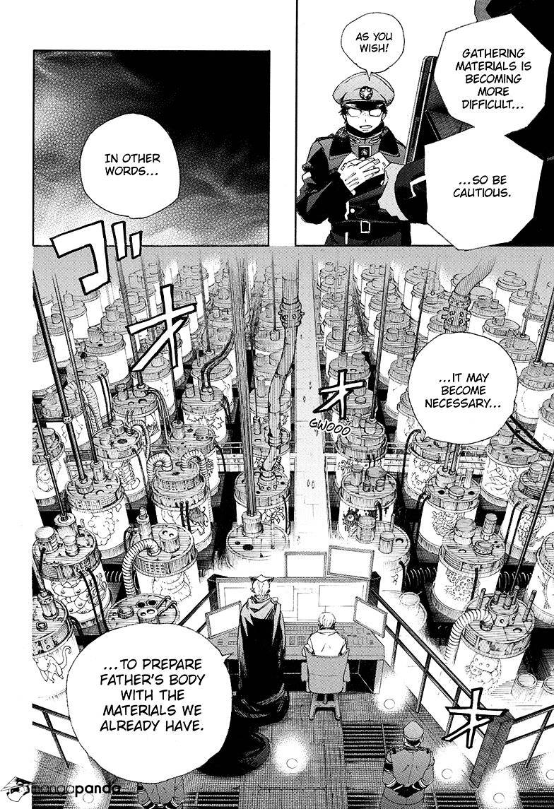 Read Ao no Exorcist EN Manga Online