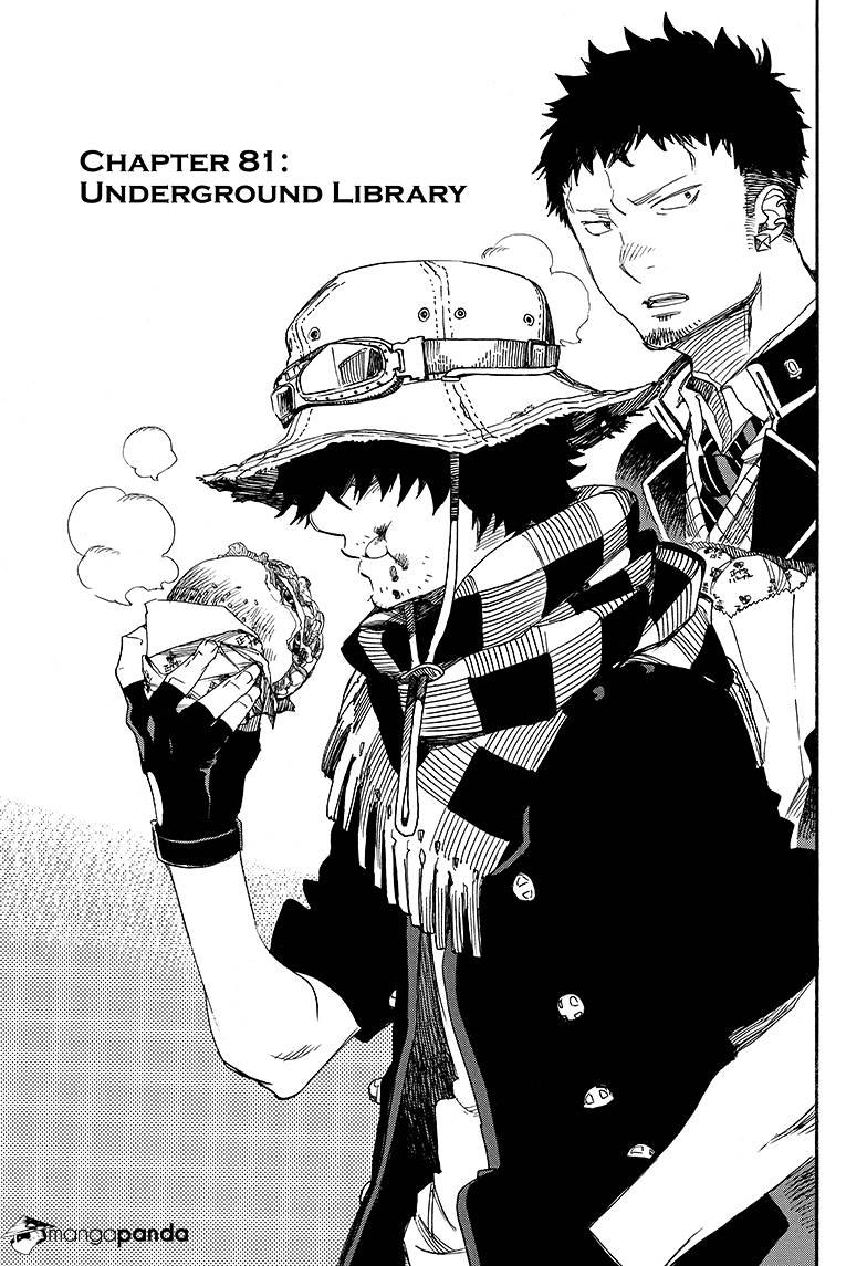 Read Ao no Exorcist EN Manga Online