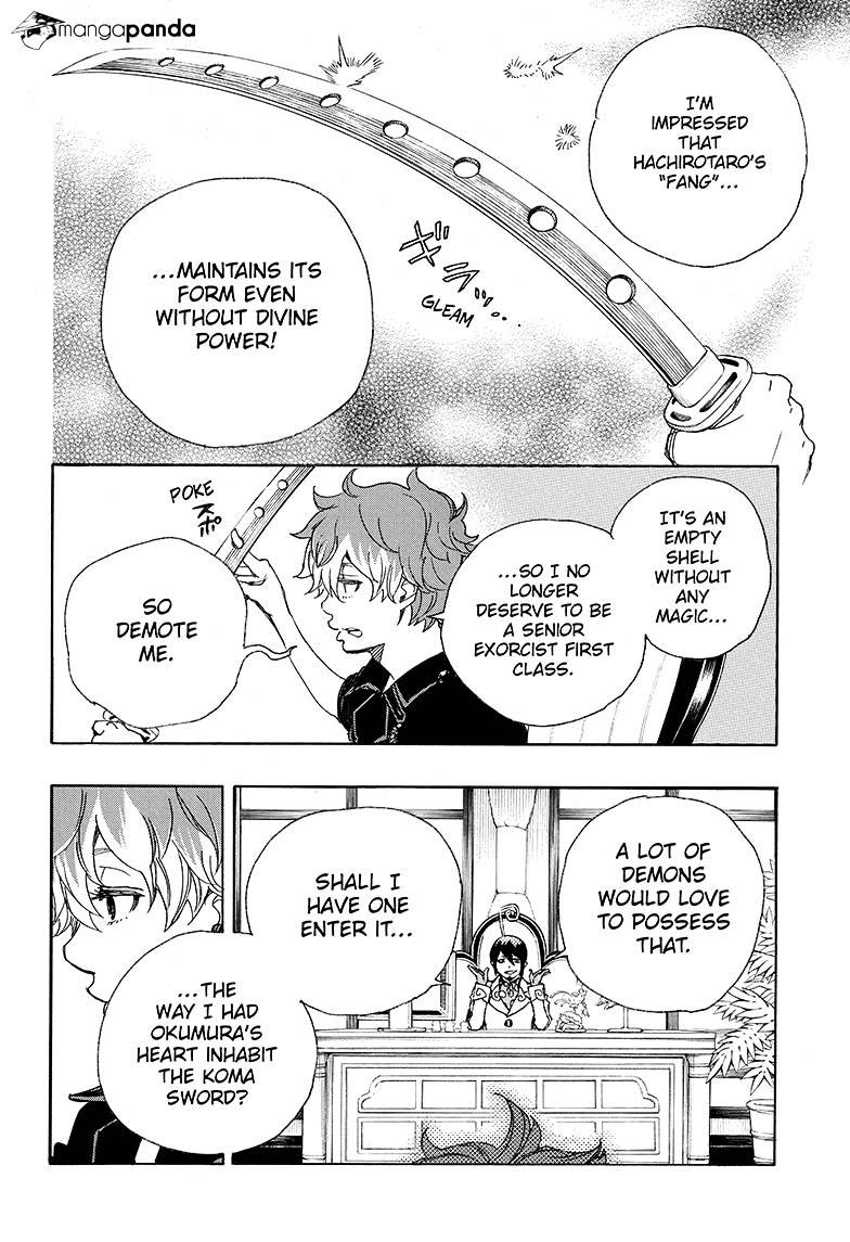 Read Ao no Exorcist EN Manga Online
