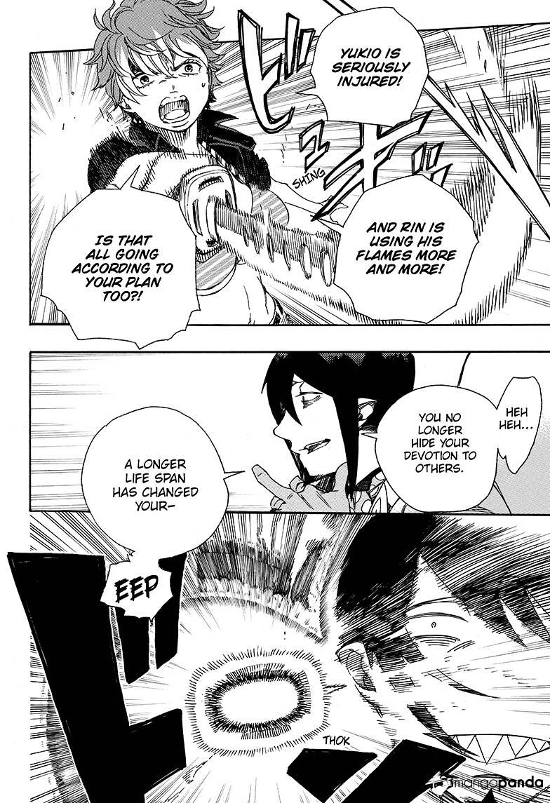 Read Ao no Exorcist EN Manga Online