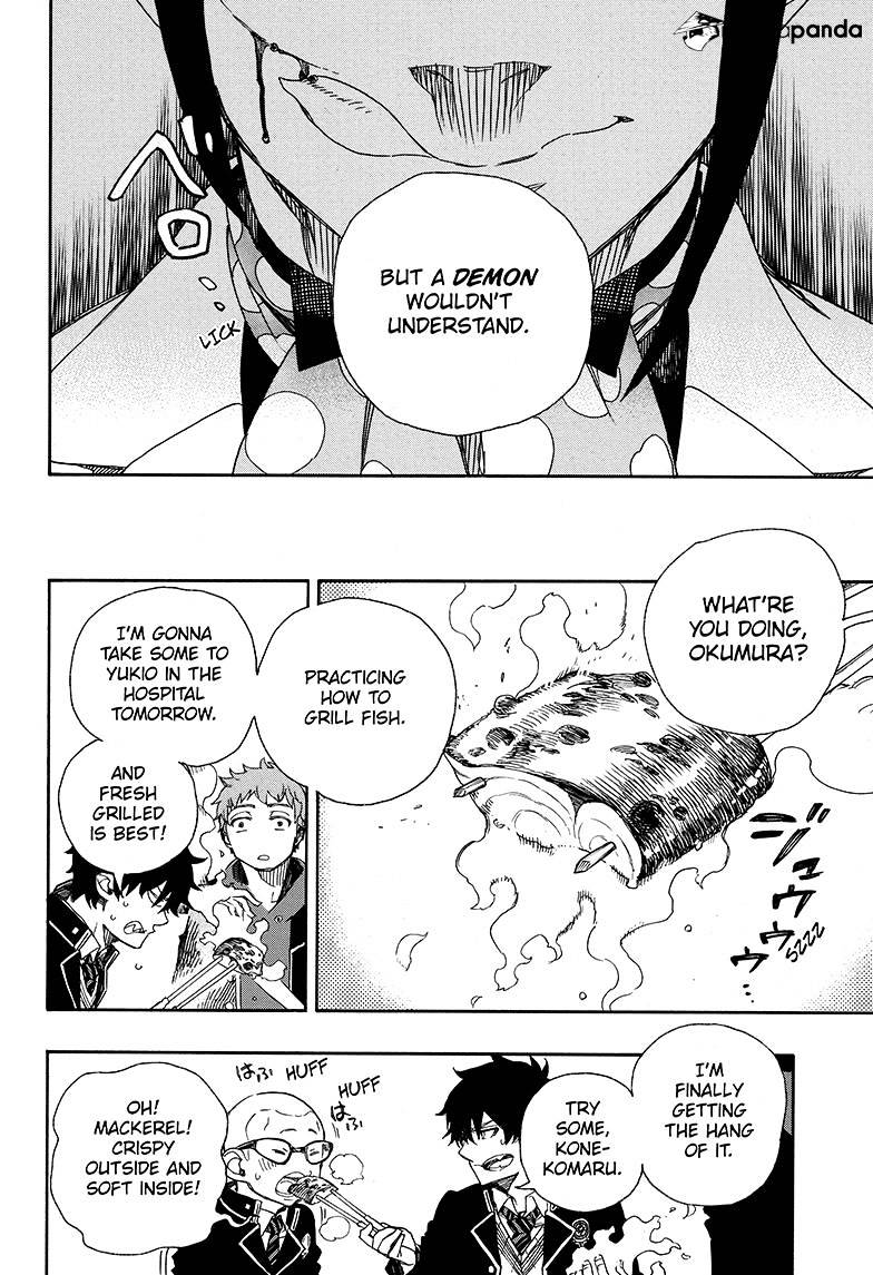 Read Ao no Exorcist EN Manga Online