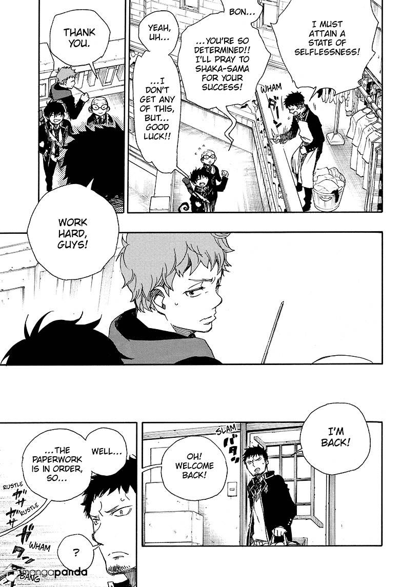 Read Ao no Exorcist EN Manga Online