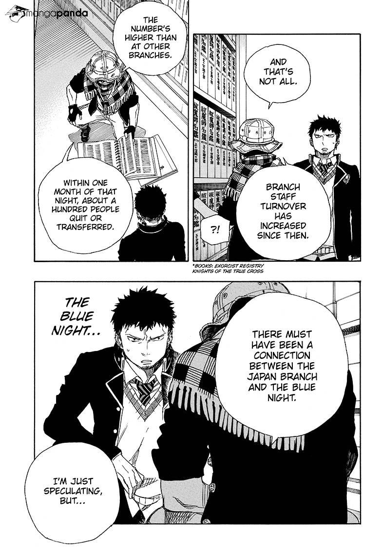Read Ao no Exorcist EN Manga Online