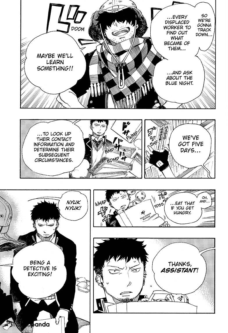 Read Ao no Exorcist EN Manga Online