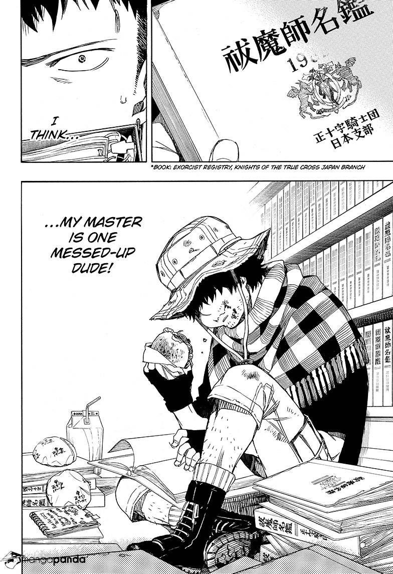 Read Ao no Exorcist EN Manga Online