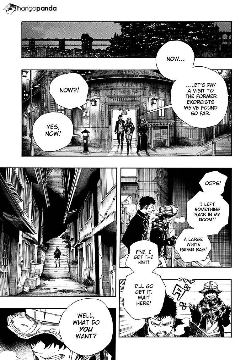 Read Ao no Exorcist EN Manga Online