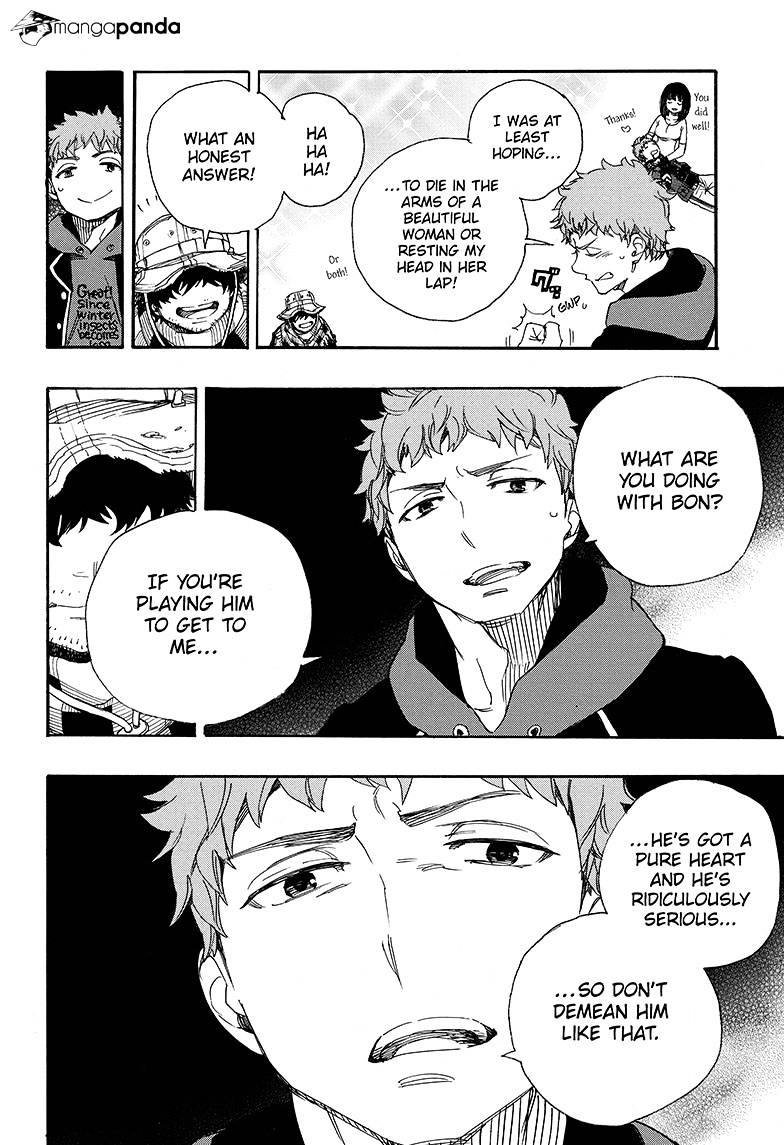 Read Ao no Exorcist EN Manga Online