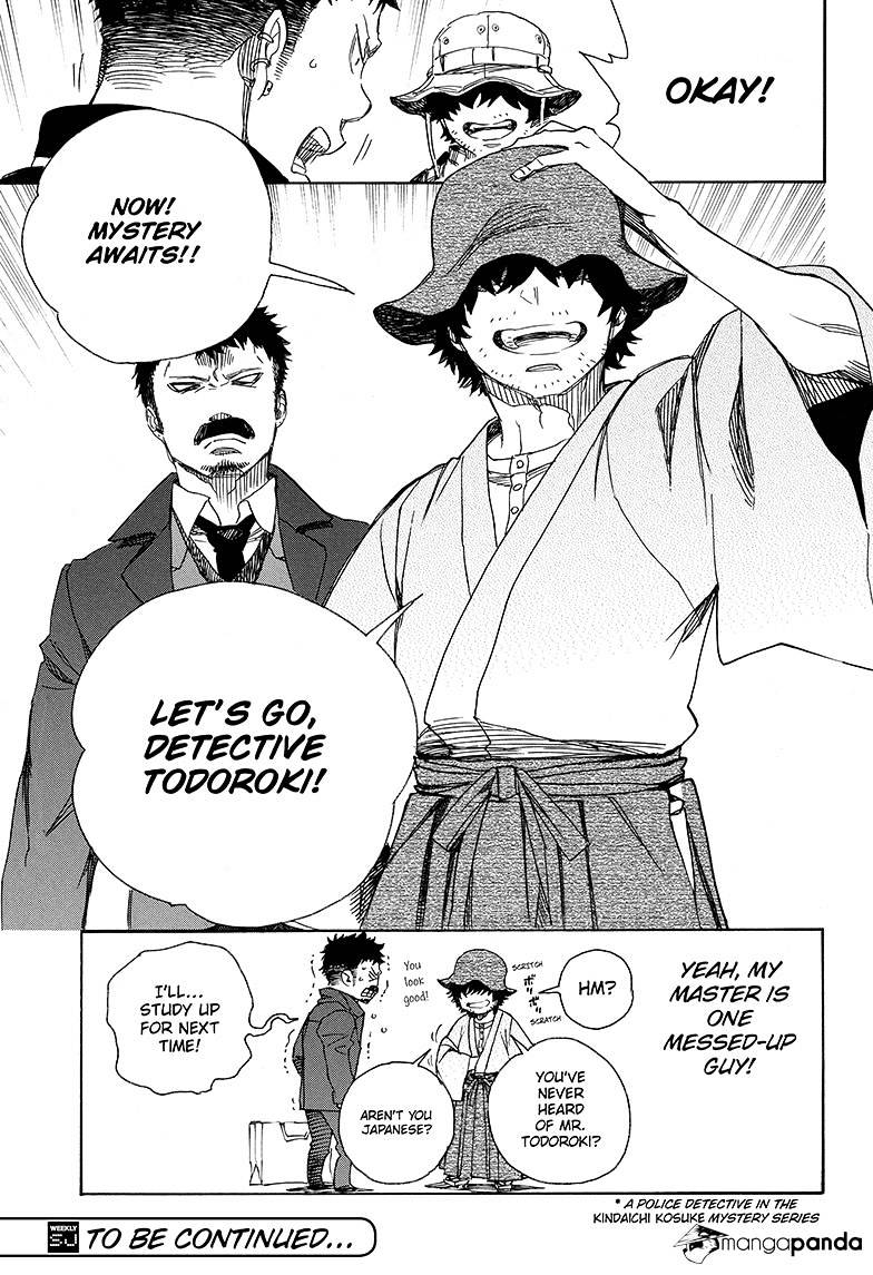 Read Ao no Exorcist EN Manga Online