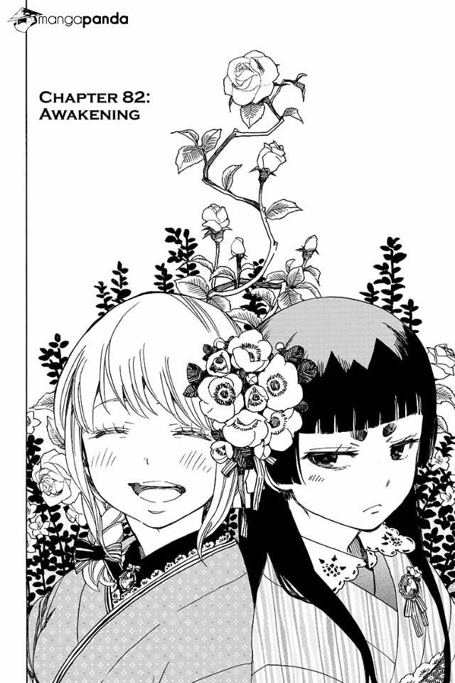 Read Ao no Exorcist EN Manga Online