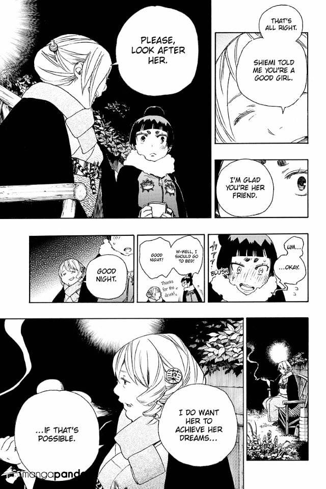 Read Ao no Exorcist EN Manga Online