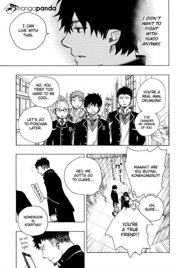 Read Ao no Exorcist EN Manga Online
