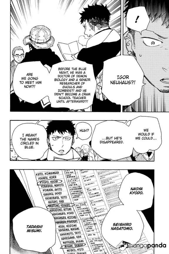 Read Ao no Exorcist EN Manga Online