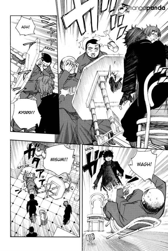 Read Ao no Exorcist EN Manga Online