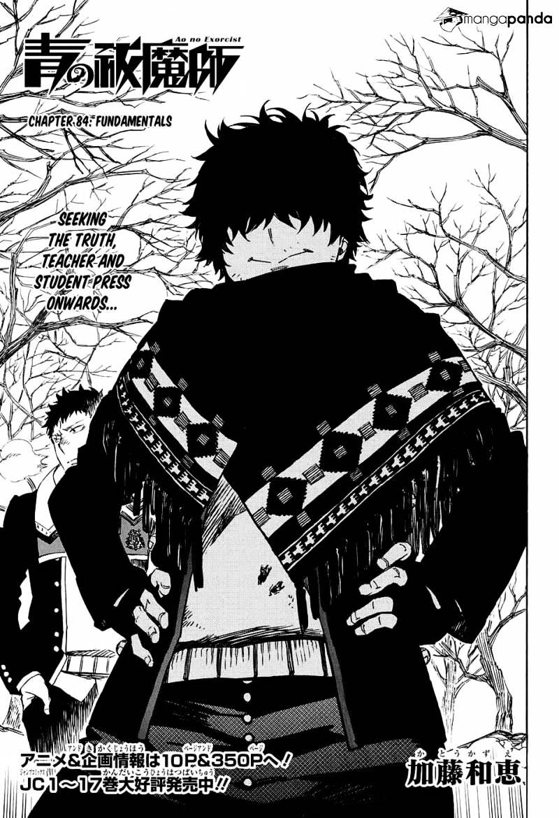 Read Ao no Exorcist EN Manga Online