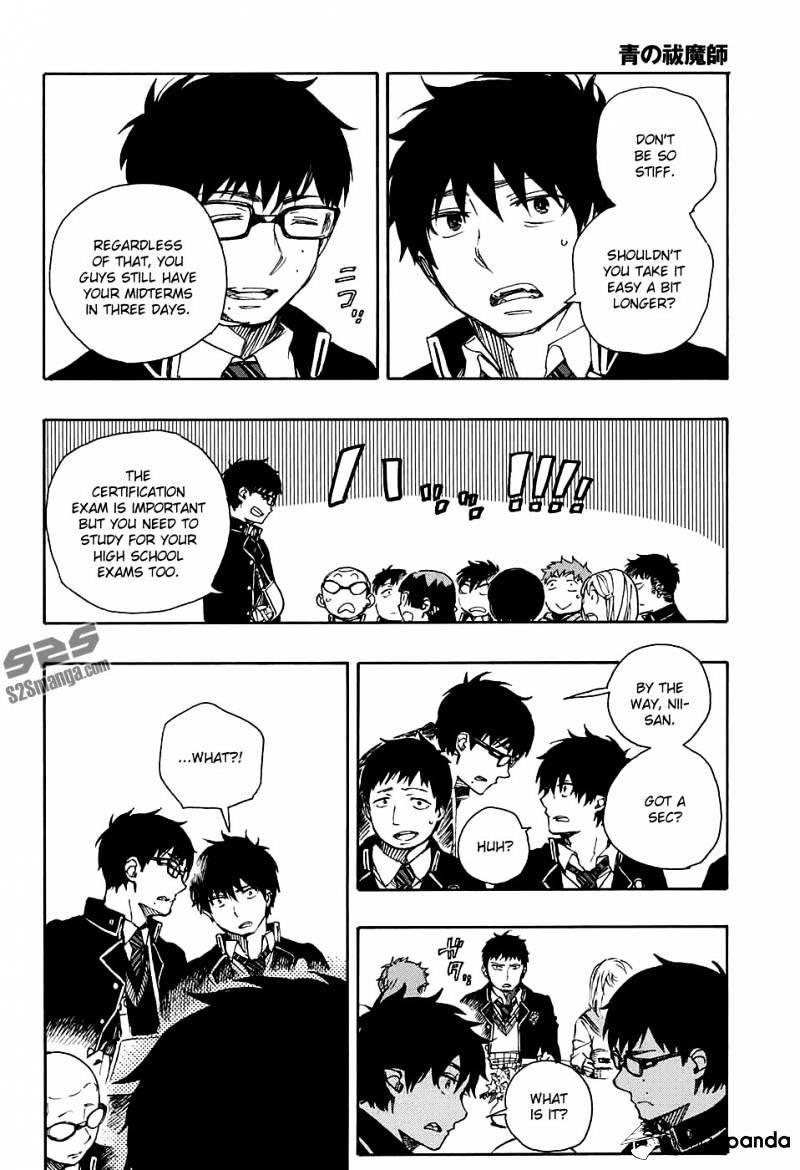 Read Ao no Exorcist EN Manga Online