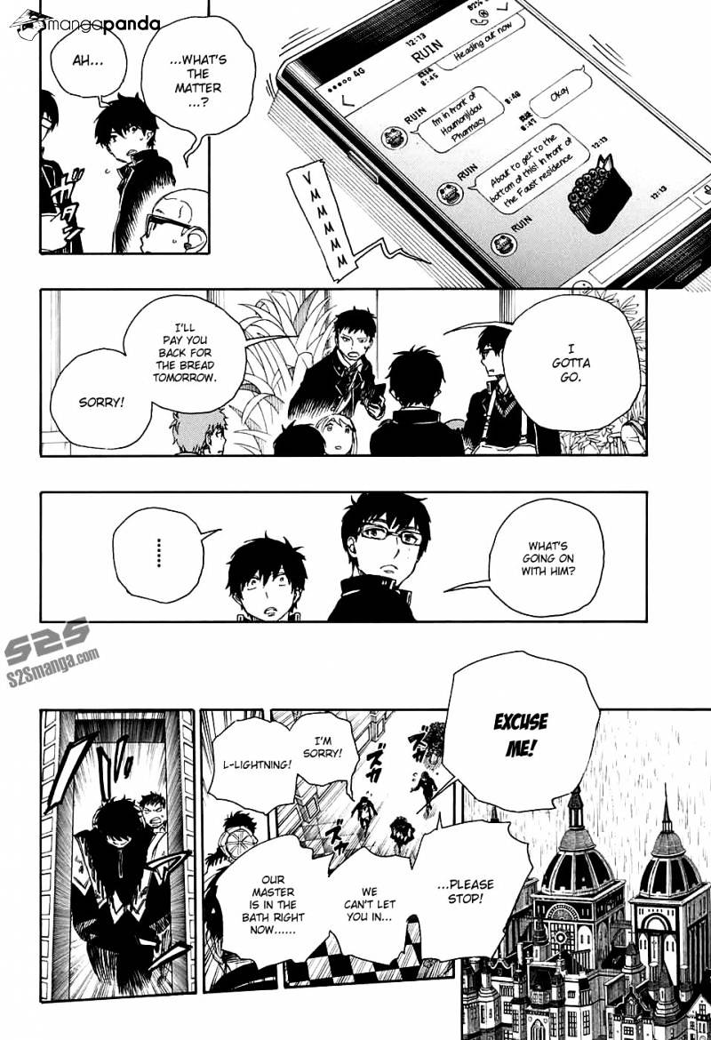 Read Ao no Exorcist EN Manga Online