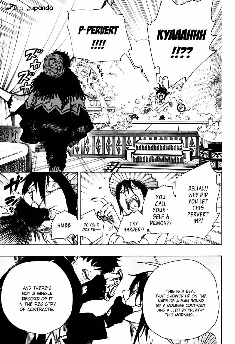 Read Ao no Exorcist EN Manga Online