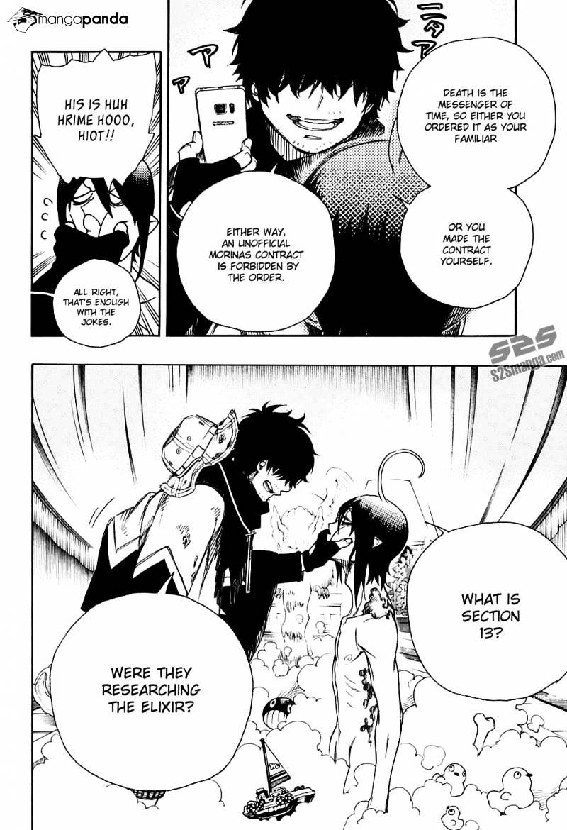 Read Ao no Exorcist EN Manga Online