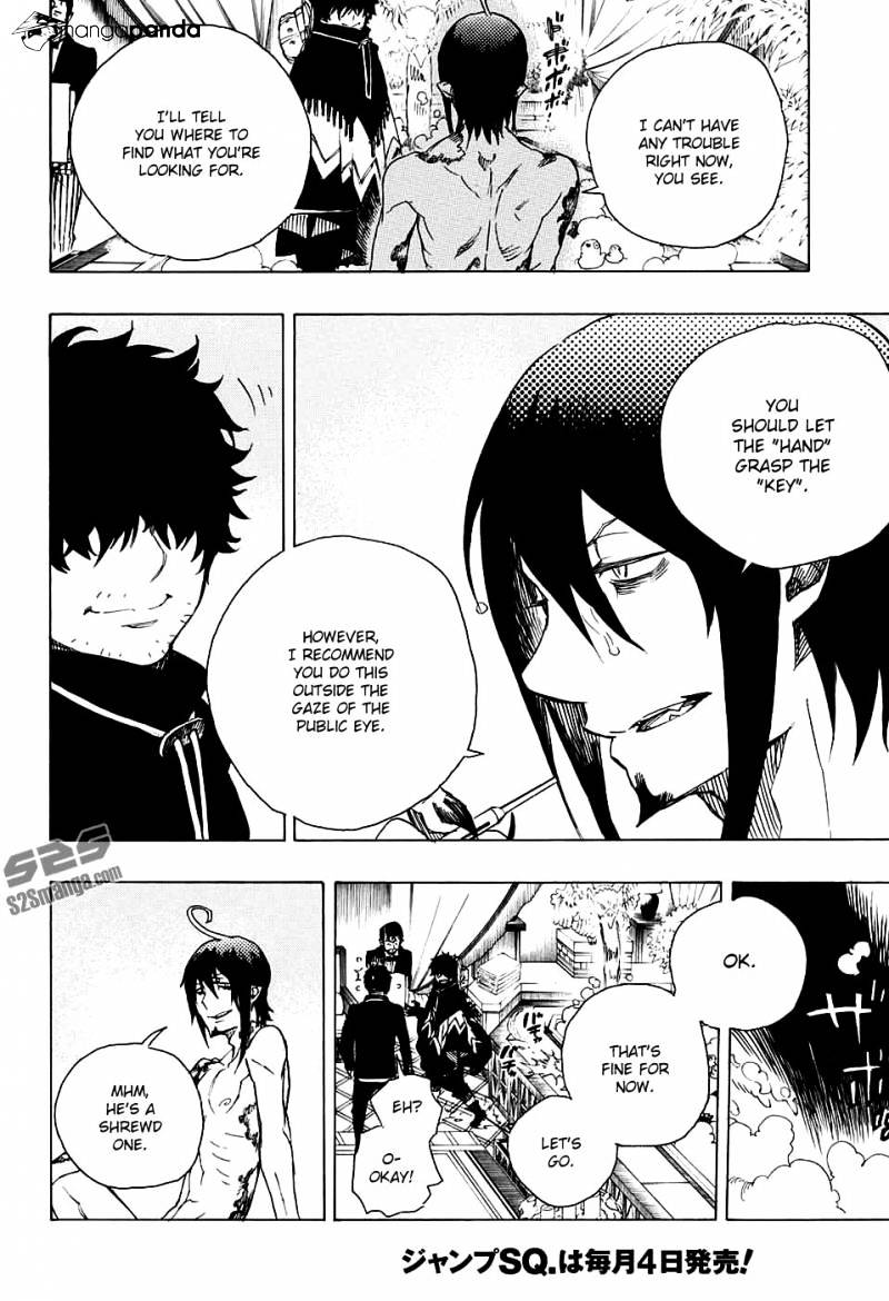 Read Ao no Exorcist EN Manga Online