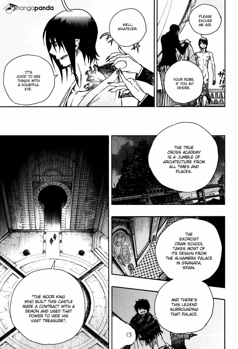 Read Ao no Exorcist EN Manga Online