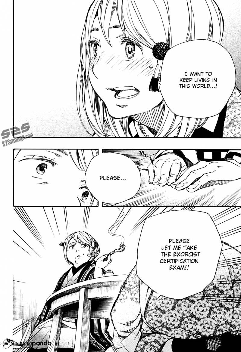 Read Ao no Exorcist EN Manga Online