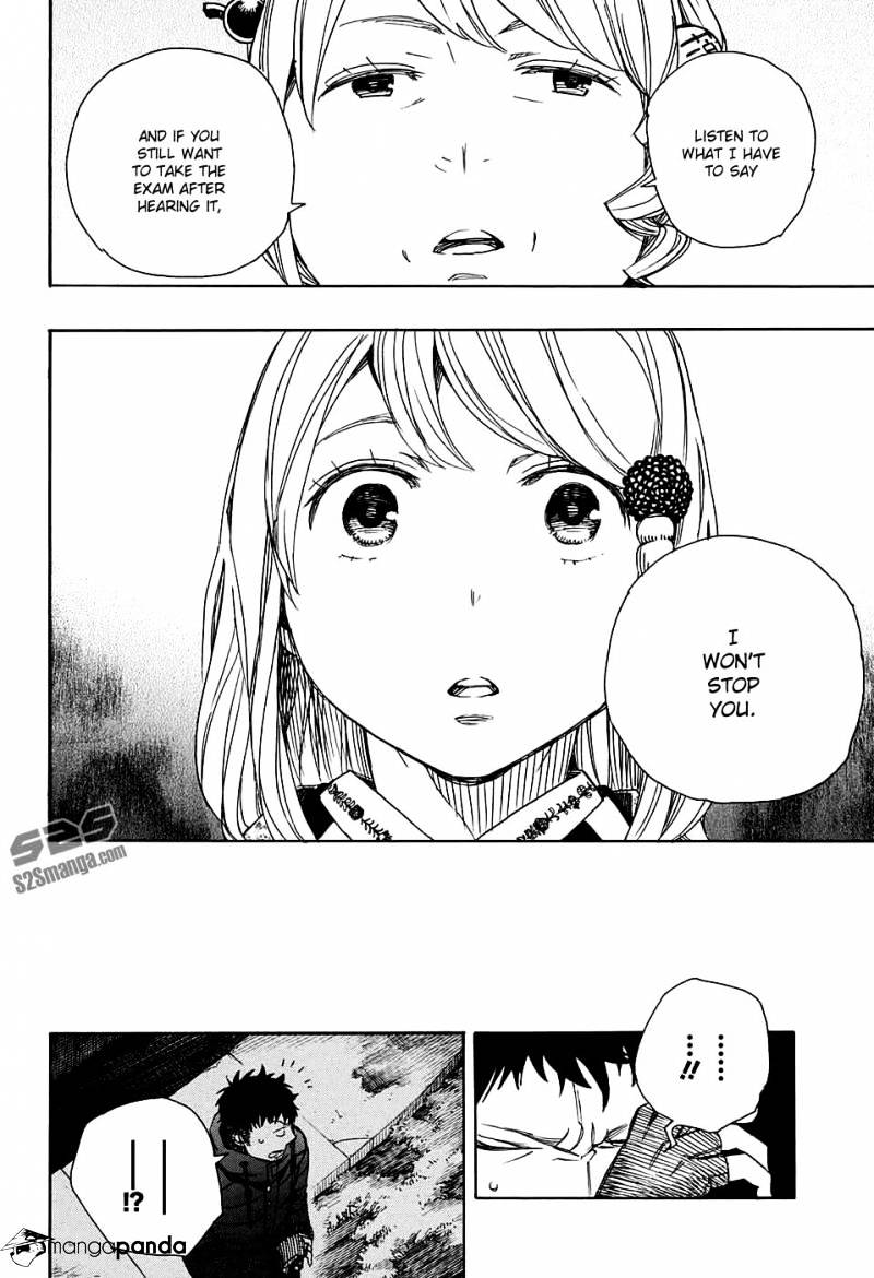 Read Ao no Exorcist EN Manga Online