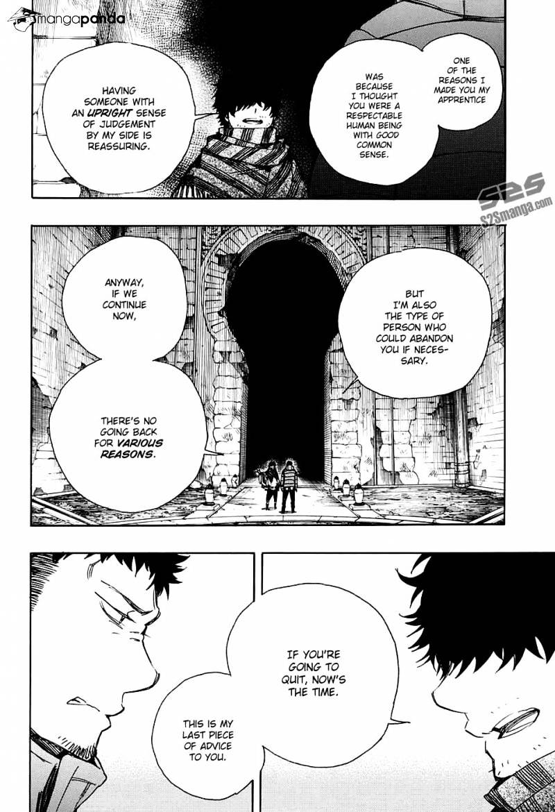 Read Ao no Exorcist EN Manga Online