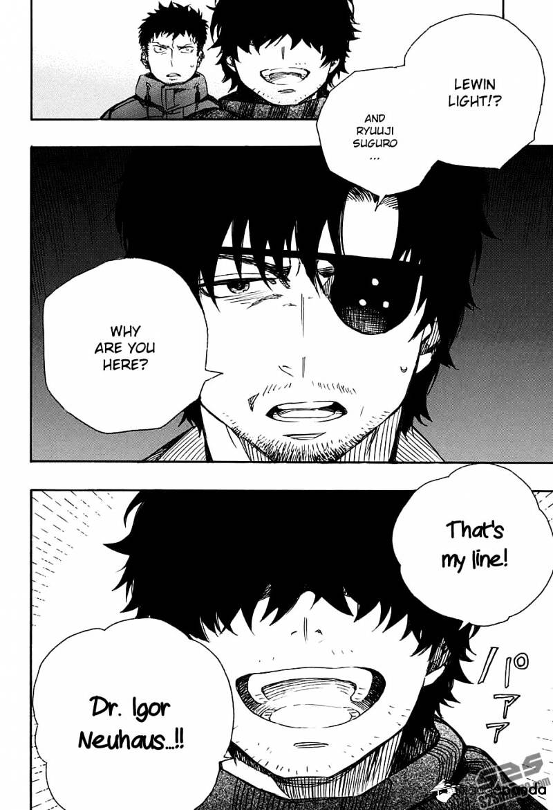 Read Ao no Exorcist EN Manga Online