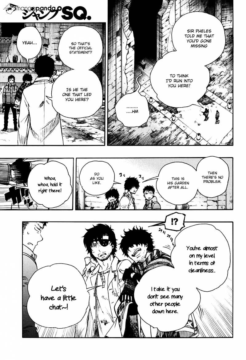 Read Ao no Exorcist EN Manga Online