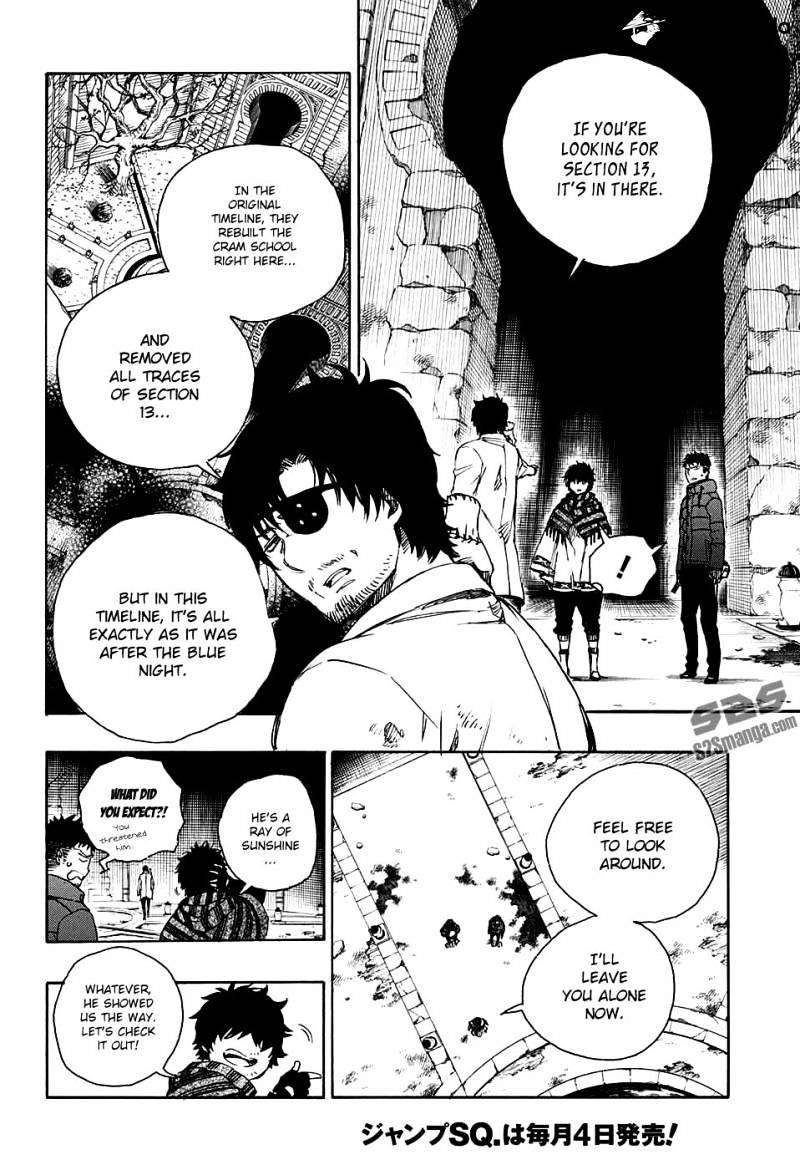 Read Ao no Exorcist EN Manga Online
