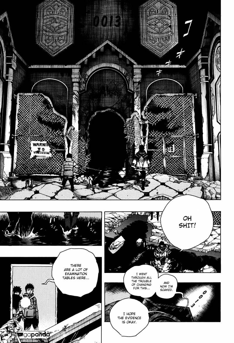 Read Ao no Exorcist EN Manga Online